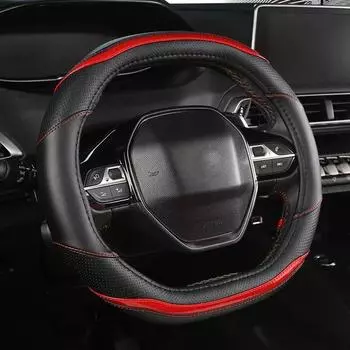 Для Peugeot 3008 4008 5008 чехол на руль автомобиля карбоновое волокно + искусственная кожа аксессуары для салона автомобиля