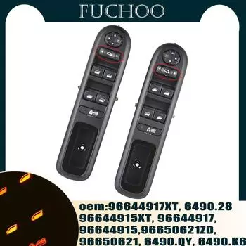 Для Peugeot 3008 5008 2009-2015 96644915XT Автомобильные аксессуары Передняя левая дверь Главный выключатель стеклоподъемника Подъемник Electric folding