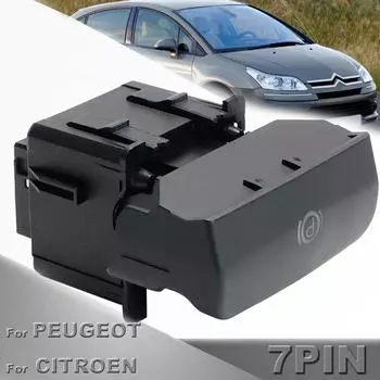 Для Peugeot 3008/5008 308 Citroen C4 Picasso Grand C4 II DS4 DS5 DS6 электронный стояночный тормоз, переключатель ручного тормоза, прямая замена чёрный