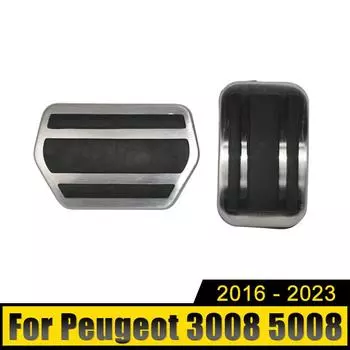 Для Peugeot 3008 5008 GT 2016 2017 2018 2019 2020 2024 2024 2024 Автомобильный акселератор, педаль тормоза, педали сцепления, колодки, чехол, отделка