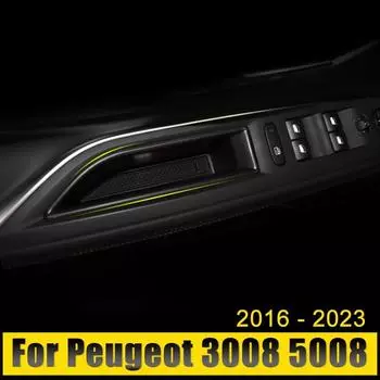 Для Peugeot 3008 5008 GT 2016 2017 2018 2019 2020 2024 2024 2024 Автомобильная дверная ручка подлокотник ящик для хранения чехол держатель контейнер лоток чёрный