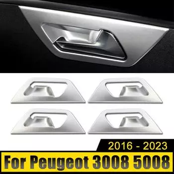 Для Peugeot 3008 5008 GT 2016 2017 2018 2019 2020 2024 2024 2024 Гибридный автомобиль Внутренняя дверная ручка Чаша Крышка Отделка Чехол Наклейки серебряный