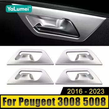 Для Peugeot 3008 5008 GT 2016 2017 2018 2019 2020 2021 2022 2023 Гибридный автомобиль MK2 Внутренняя дверная ручка Крышка дверной чаши Аксессуары серебряный