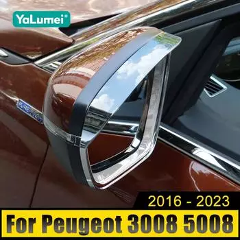 Для Peugeot 3008 5008 GT 2017 2018 2019 2020 2021 2022 2023 зеркало заднего вида для бровей, непромокаемый чехол от дождя, аксессуары для отделки серебряный