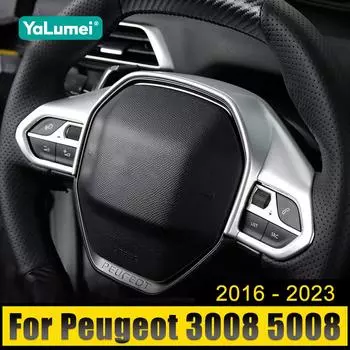 Для Peugeot 3008 5008 GT 2017 2018 2019 2020 2021 2022 2023 3008GT 5008GT Аксессуары для отделки кнопок рулевого колеса автомобиля серебряный