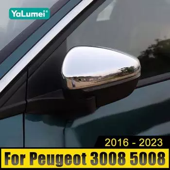 Для Peugeot 3008 5008 GT 2017 2018 2019 2020 2021 2022 2023 ABS автомобильное зеркало заднего вида боковая отделка крышка оболочки аксессуары серебряный