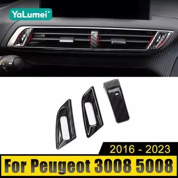 Для Peugeot 3008 5008 GT 2017 2018 2019 2020 2021 2022 Автомобильный центральный пульт управления кондиционером вентиляционное отверстие крышка отделка аксессуары серебряный