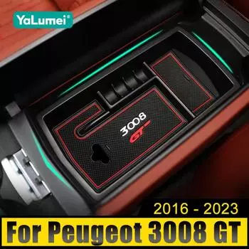 Для Peugeot 3008 GT 2017 2018 2019 2020 2021 2022 2023 3008GT гибридный автомобиль центральный подлокотник ящик для хранения органайзер лоток аксессуары чёрный