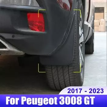 Для Peugeot 3008 GT 2017 2018 2022 2023 3008GT MK2 гибридный автомобиль брызговики брызговики крыло 4PCS