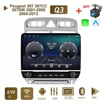 Для Peugeot 307 307CC 307SW 2001-2013 с кнопочной ручкой 10 дюймов автомобильное радио Мультимедиа Carplay 2Din стерео аудио Android видео 2 + 32 ГБ