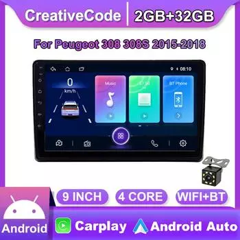 Для Peugeot 308 308S 2015-2018 Автомобильный радиоприемник Беспроводной Carplay Автомобильный мультимедийный плеер Интеллектуальная система Android WIFI GPS-навигация 2 + 32 ГБ 1+16GB