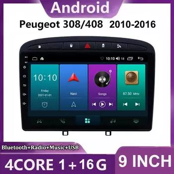Для Peugeot 408, для Peugeot 308 308SW 2010-2016, 9-дюймовый автомобильный радиоприемник на базе Android, мультимедийный видеоплеер, GPS-навигация, WIFI, 1 + 16 ГБ