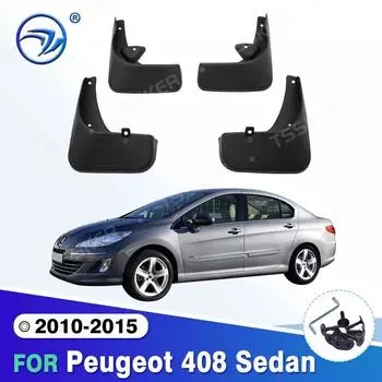 Для Peugeot 408 седан брызговики брызговики 2010-2015 брызговики Fender 2011 2012 2013 2014 передние и задние автомобильные брызговики