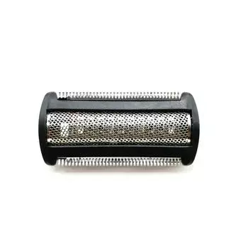 Для Philips Bodygroom триммер Сеточная бритва BG2024 BG2025 BG2026 BG2036 BG2038 BG2039