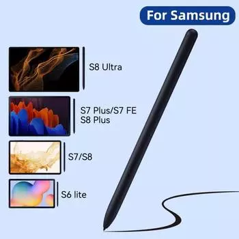 Для планшета Samsung Stylus S Pen Tab S8 S8 S8 Ultra S7 FE S7 S6 Lite Электромагнитная ручка чёрный