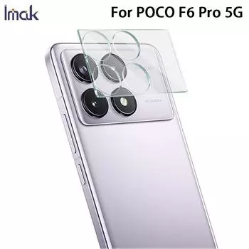 Для POCO F6 Pro 5G Glass IMAK High Definition Integrated Glass Lens Film POCO F6 5G