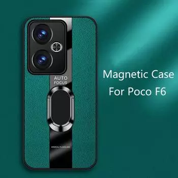Для Poco F6 Pro Магнитное кольцо-подставка-держатель Задняя крышка для Xiaomi Poco F6 5G Redmi Turbo 3 Роскошный кожаный корпус Силиконовый противоударный бампер For Poco F6 чёрный