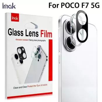 Для POCO F7 5G Glass IMAK High Definition Integrated Glass Lens Film POCO F7 5G