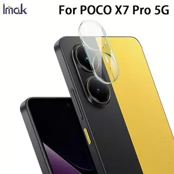 Для POCO X7 Pro 5G Glass IMAK High Definition Integrated Glass Lens Film POCO X7 Pro 5G