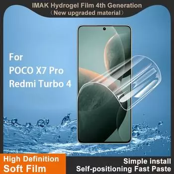 Для POCO X7 Pro 5G / Redmi Turbo 4 Glass IMAK Hydrogel Film 4-го поколения Full Cover Screen Protector POCO X7 Pro 5G