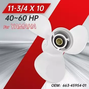 Для подвесного гребного винта Yamaha 11-3/4 x 10, 40 50 60 л.с., 3 лопасти, 13 шлицов, правый, винт из белого алюминиевого сплава 663-45954-01
