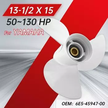 Для подвесного гребного винта Yamaha 13-1/2 x 15 6E5-45947-00 подходит для лодочных моторов мощностью 50-130 л.с., винт из алюминиевого сплава, 3 лопасти, 15 шлицев