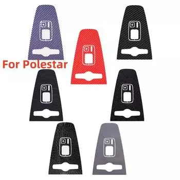 Для Polestar 2 2021 2022 2023 Центральный блок управления Защитная накладка Аксессуары для салона автомобиля чёрный