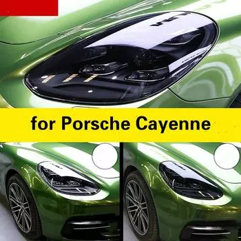 для Porsche Cayenne аксессуары TPU чернёная фара плёнка ремонт царапин защитная плёнка невидимая прозрачная фольга наклейка белый