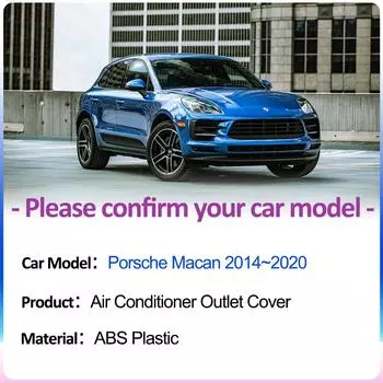 Для Porsche Macan 2014~2020 Крышка воздухозаборника Автомобиль Под Задним Сиденьем Вентиляция Выхлопная Система Кондиционера Вентиляционная Решетка Аксессуары Для Интерьера