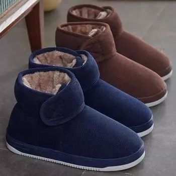 Для пожилых людей теплые хлопковые тапочки мужские и женские зимние утолщенные нескользящие домашние тапочки из хлопка на липучках для мам и пап 38-39