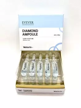 Для проблем кожи EVER Diamond Ampoule WATERIN! (20 штук)