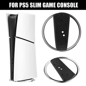 Для PS5 Slim Vertical Stand Black PC Metal Game Console Base Кронштейн для Sony Playstation 5 Slim Disc Digital Edition Аксессуар чёрный