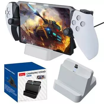 Для PS Portal Зарядная док-станция Streaming Handheld Type-C Зарядная стойка для игровой консоли Зарядная станция для Sony PlayStation 5 Portal