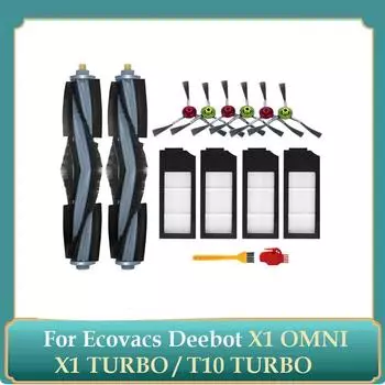 Для пылесоса Ecovacs Deebot X1 OMNI / T10 TURBO Robot HEPA Filter Основная боковая щетка Ткань для швабры Запасные части Аксессуары