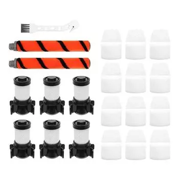 Для пылесоса Shark X30 X40 F60F80 IF100 HV390 IF200 IC205 основная щетка HEPA фильтр аксессуары запасные части
