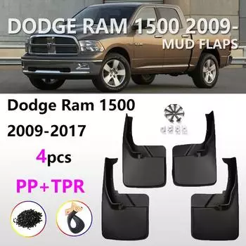 Для Ram 1500 брызговик 09-18 Dodge Ram 2500 брызговики крыло брызговики передние задние расширители брызговики крышка автомобильные аксессуары 1pcs