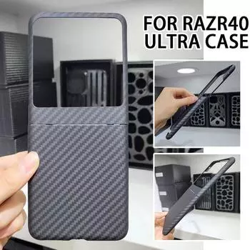 Для Razr40 Ultra Carbon Fiber Case Ltra-thin Защитный чехол для мобильного телефона Чехол Hard Cover B H0X4 Not hollowed out-For moto razr40 ultra