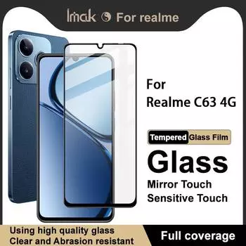 Для Realme C63 4G Glass IMAK Full Coverage Tempered Glass Film Pro+ Series Realme C63 4G
