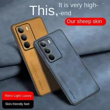 Для Realme C75 C 75 Роскошный матовый чехол для телефона Skinsheep из кожи для Realme C75 C67 C61 C63 C65 C55 C53 C51 Защитный противоударный силиконовый бампер For Realme C75 чёрный