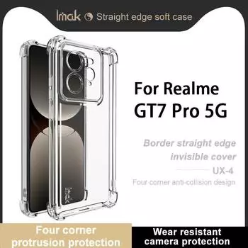 Для Realme GT7 Pro 5G Чехол для телефона IMAK UX-4 Ударопрочный мягкий чехол Realme GT7 Pro 5G белый