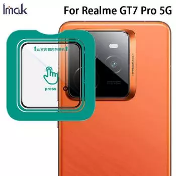 Для Realme GT7 Pro 5G Glass IMAK High Definition Glass Lens Film Self-positioning Version Realme GT7 Pro 5G