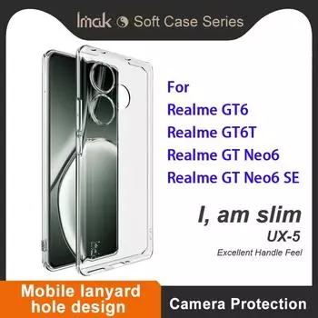 Для Realme GT 6 6T Neo6 SE 5G чехол для телефона IMAK мягкий тонкий чехол серии UX-5 Realme GT6 5G Global белый