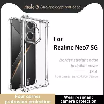 Для Realme Neo7 5G Чехол для телефона IMAK UX-4 Ударопрочный мягкий чехол Realme Neo7 5G белый