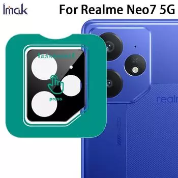 Для Realme Neo7 5G стекло IMAK черная версия Высокое разрешение стеклянная пленка для объектива самопозиционирующаяся версия Realme Neo7 5G