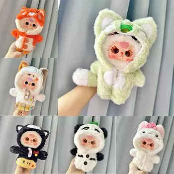 Для ребенка 3 лет комбинезон мультяшная плюшевая кукла сменный наряд игровые аксессуары для дома мини-одежда 10