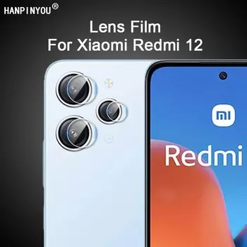 Для Redmi 12 6,79 Прозрачная ультратонкая защитная крышка для объектива задней камеры, мягкая защитная пленка-не закаленное стекло