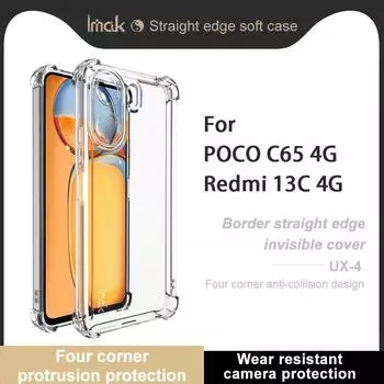 Для Redmi 13C 4G / POCO C65 4G чехол для телефона IMAK UX-4 ударопрочный мягкий чехол Redmi 13C 4G белый