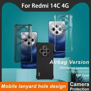Для Redmi 14C 4G Чехол для телефона IMAK Ударопрочный мягкий чехол Redmi 14C 4G чёрный
