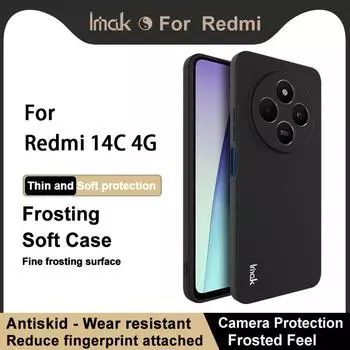 Для Redmi 14C 4G чехол для телефона IMAK UC-3 матовый мягкий чехол Redmi 14C 4G чёрный