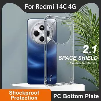 Для Redmi 14C 4G чехол для телефона IMAK ударопрочный мягкий чехол Space Redmi 14C 4G белый